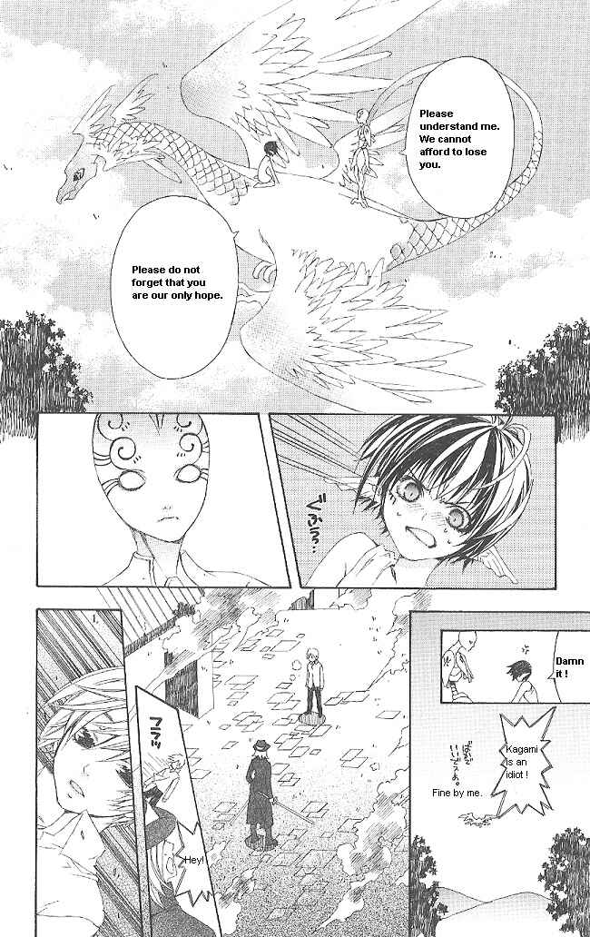 Page 54 Chapter 8 Superior