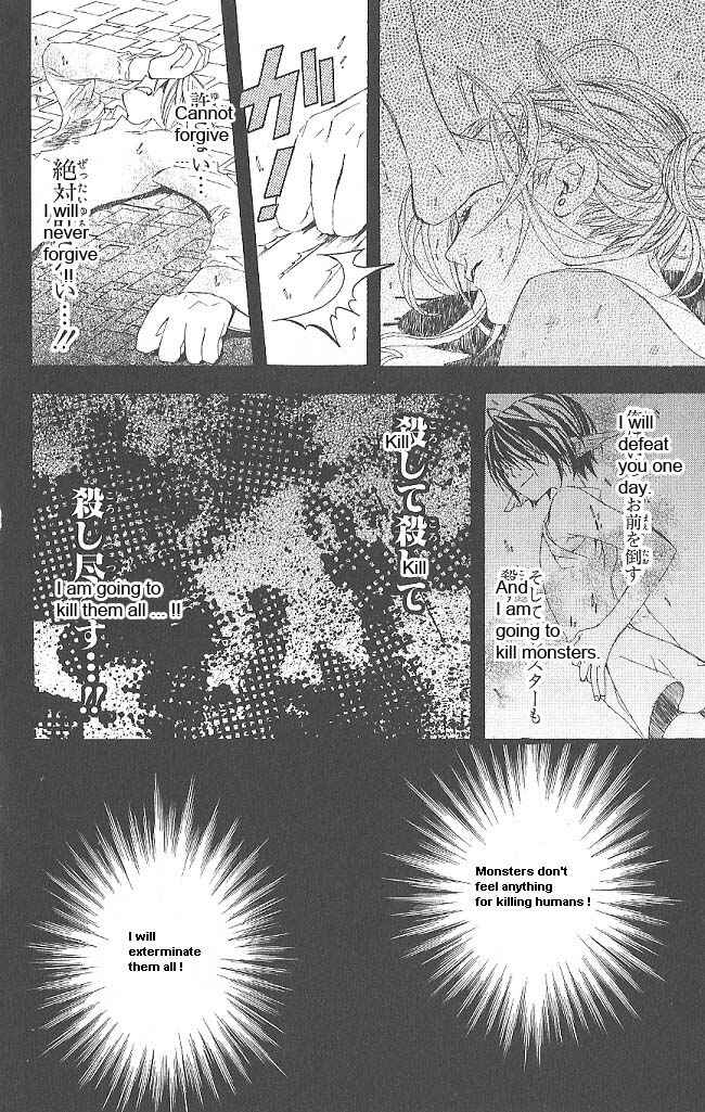 Page 56 Chapter 8 Superior