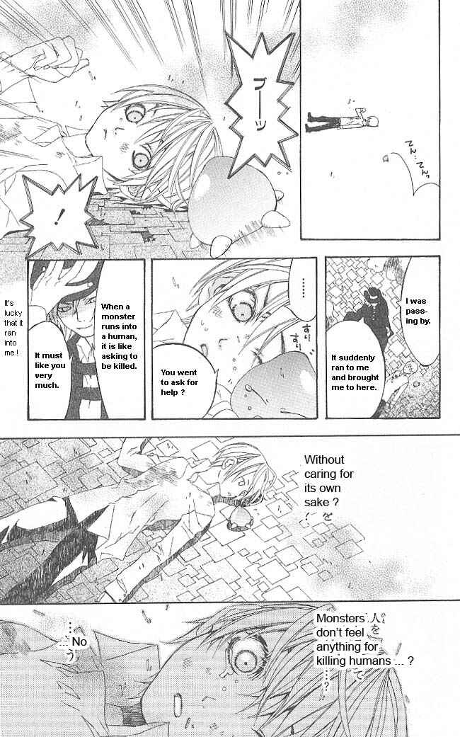Page 57 Chapter 8 Superior