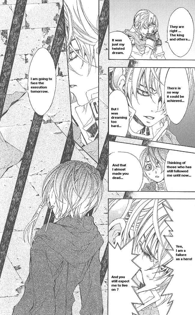 Page 6 Chapter 8 Superior