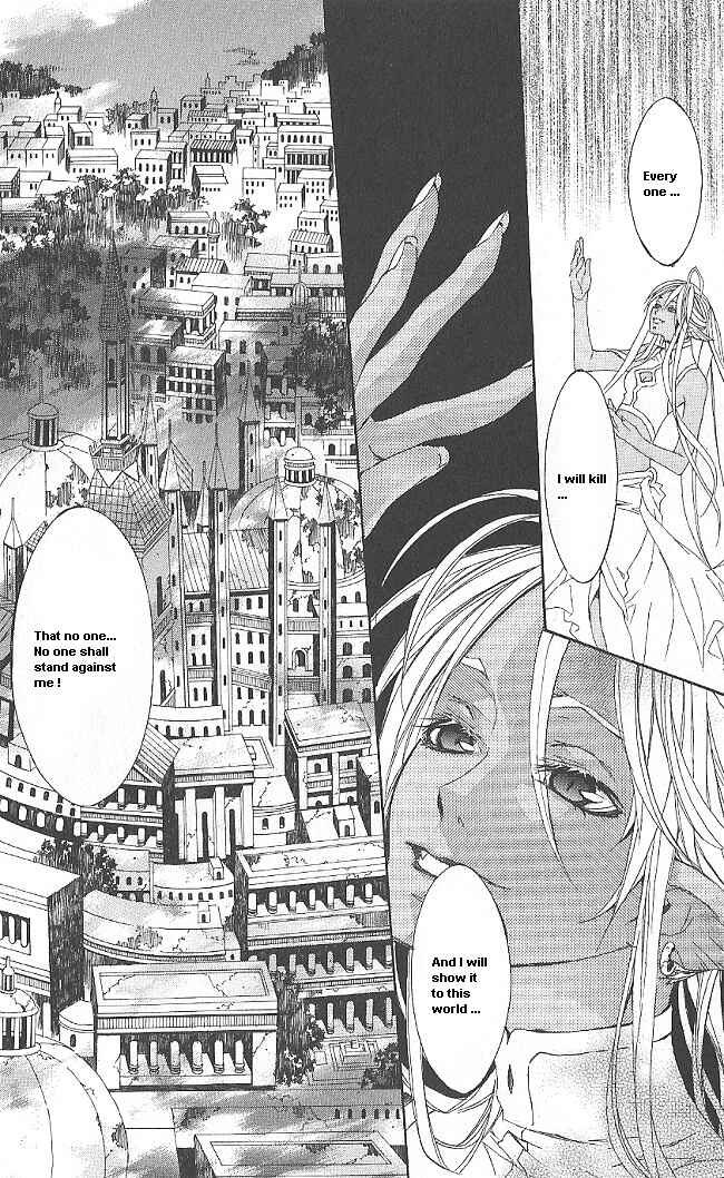 Page 76 Chapter 8 Superior