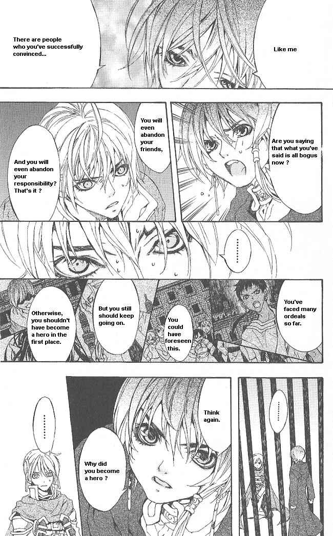 Page 9 Chapter 8 Superior