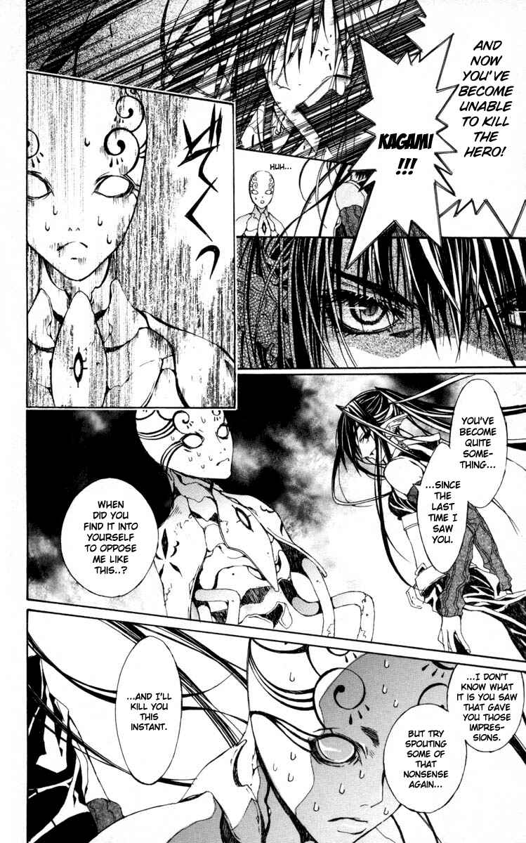 Page 11 Chapter 5 Superior