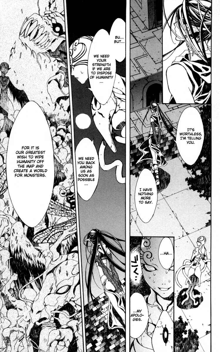 Page 12 Chapter 5 Superior