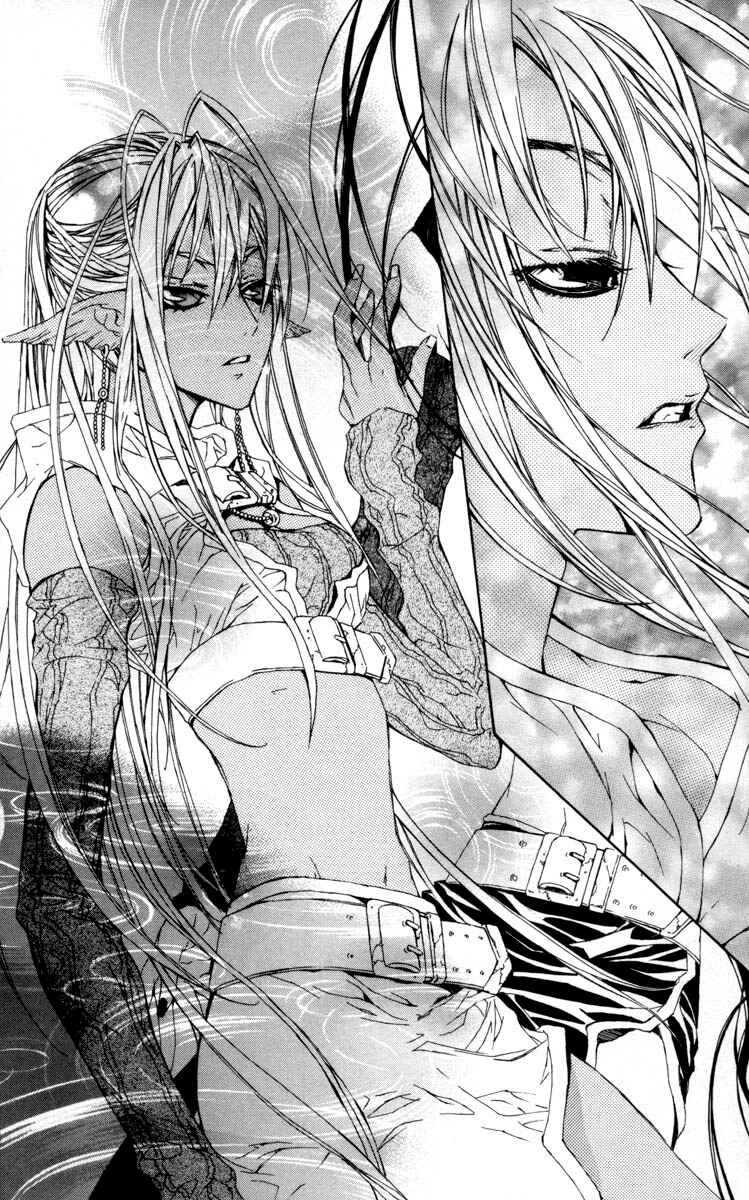 Page 15 Chapter 5 Superior