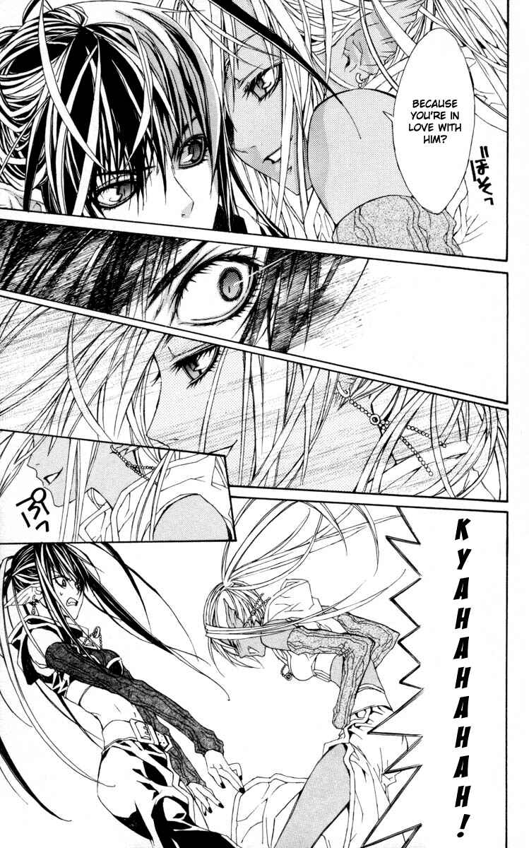 Page 20 Chapter 5 Superior
