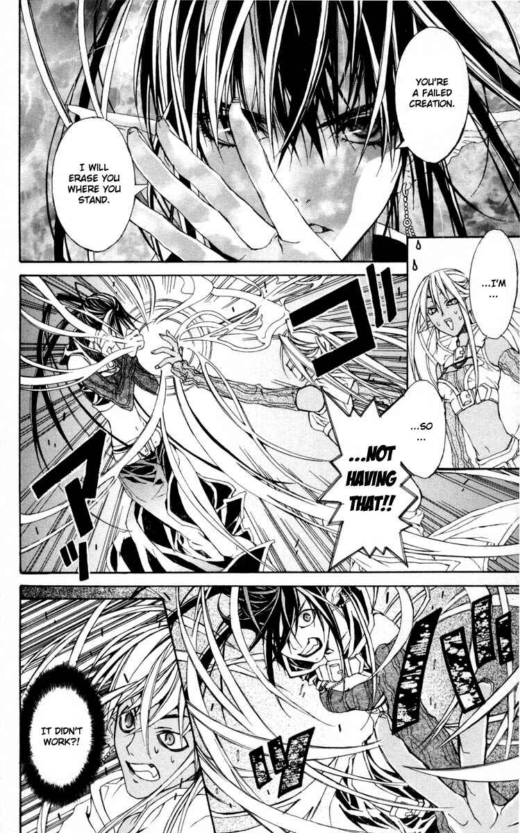Page 23 Chapter 5 Superior