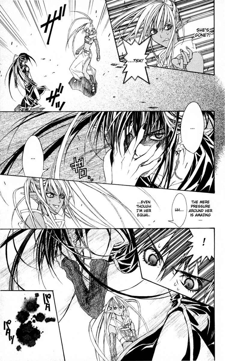 Page 26 Chapter 5 Superior