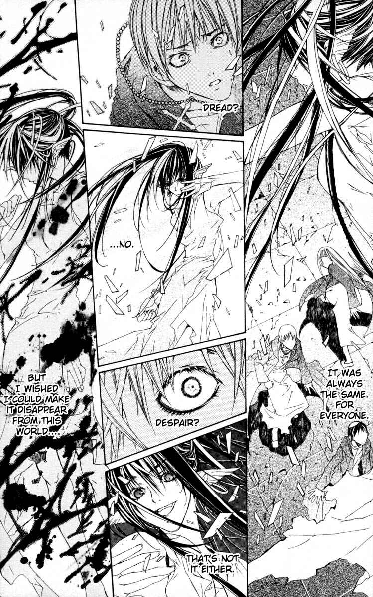 Page 3 Chapter 5 Superior