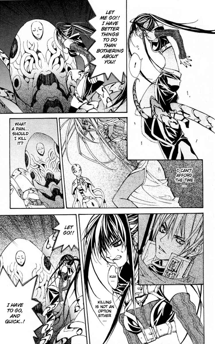 Page 30 Chapter 5 Superior