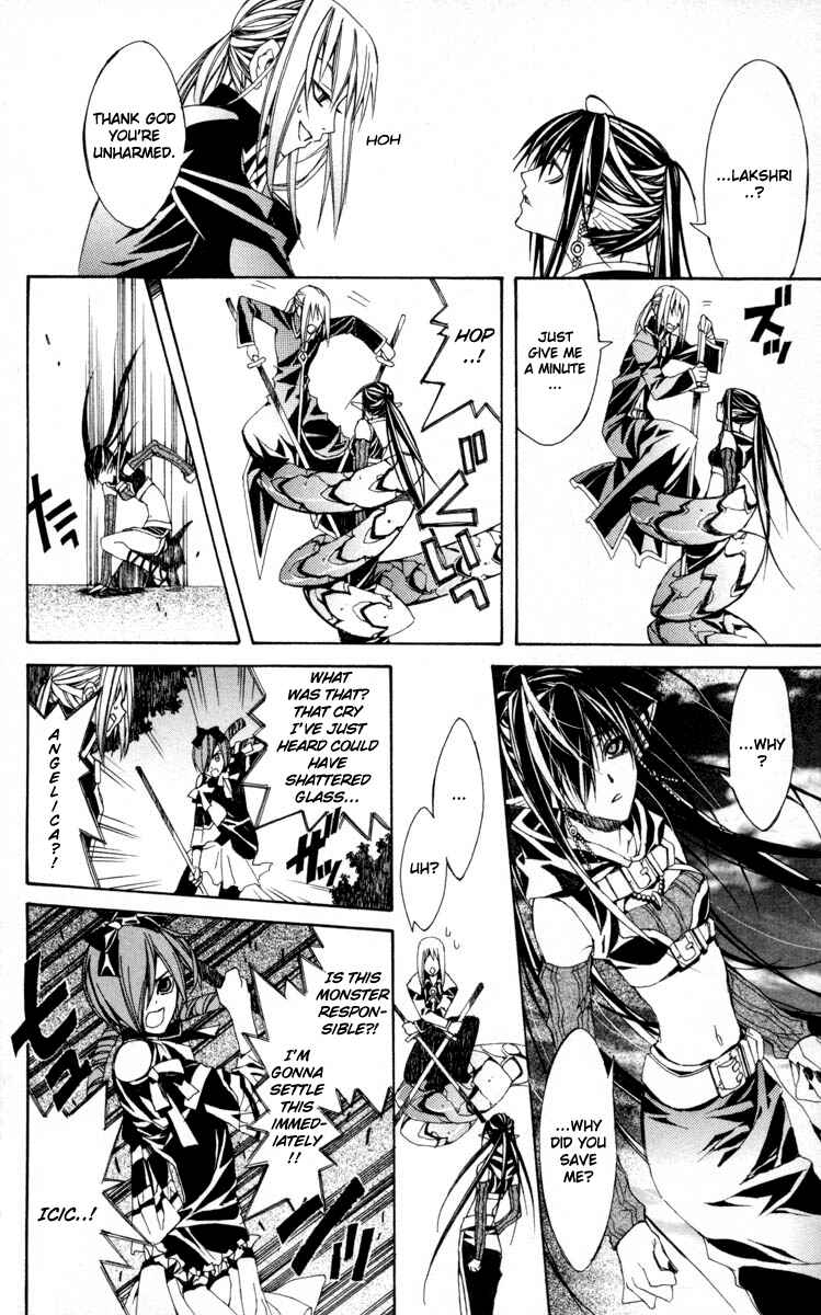 Page 35 Chapter 5 Superior