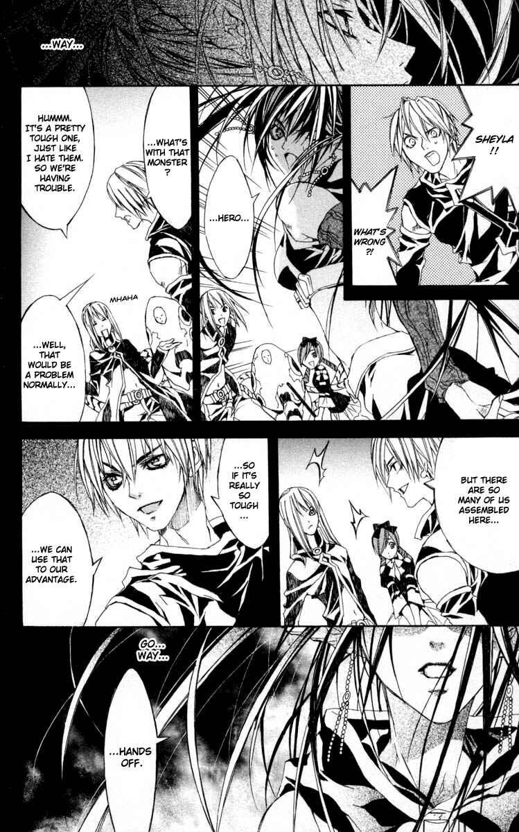 Page 37 Chapter 5 Superior