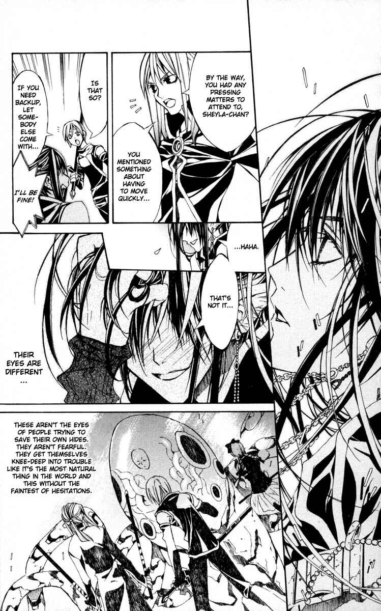 Page 41 Chapter 5 Superior