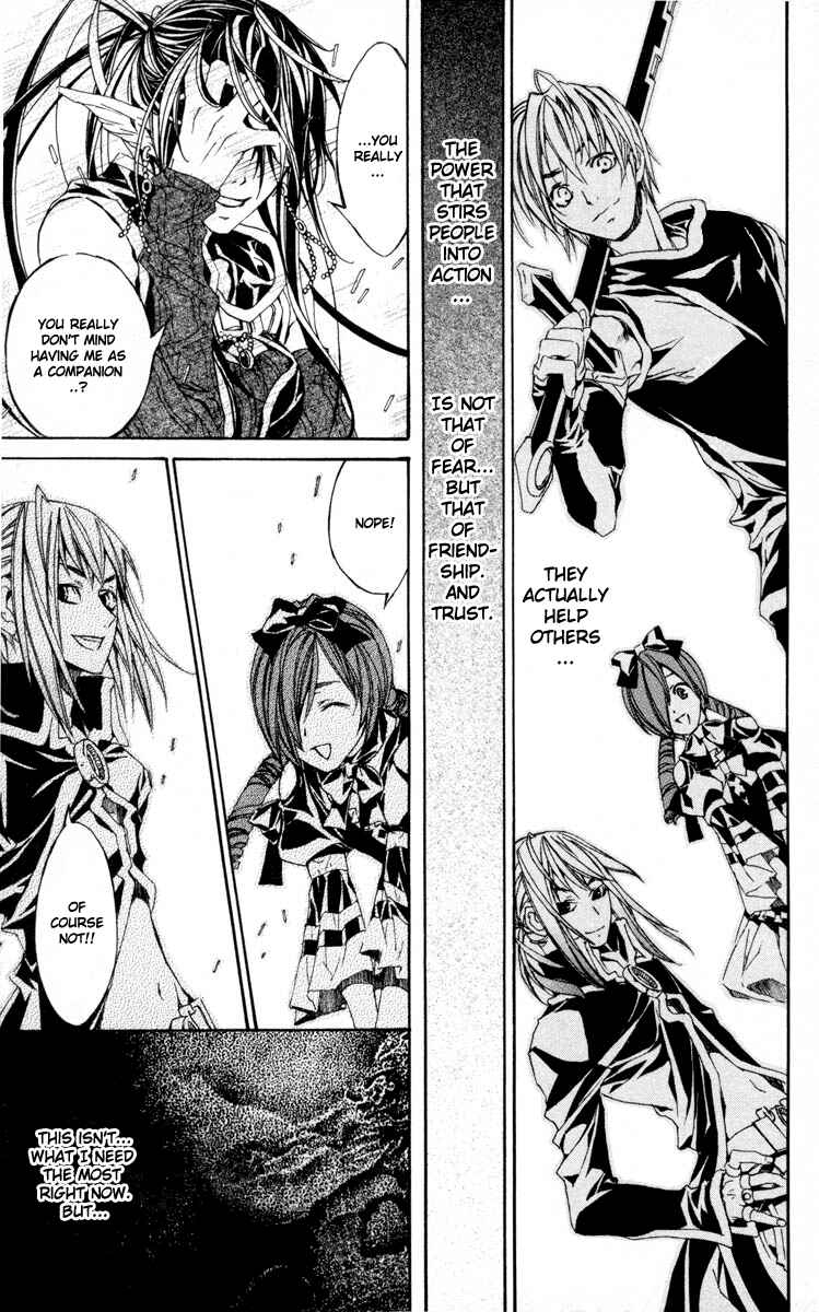 Page 42 Chapter 5 Superior