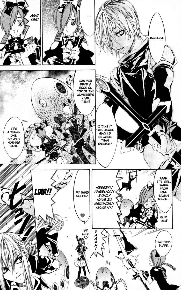 Page 46 Chapter 5 Superior