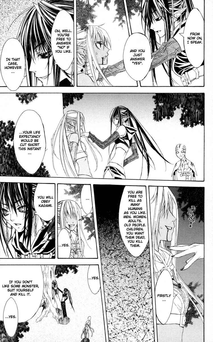 Page 52 Chapter 5 Superior
