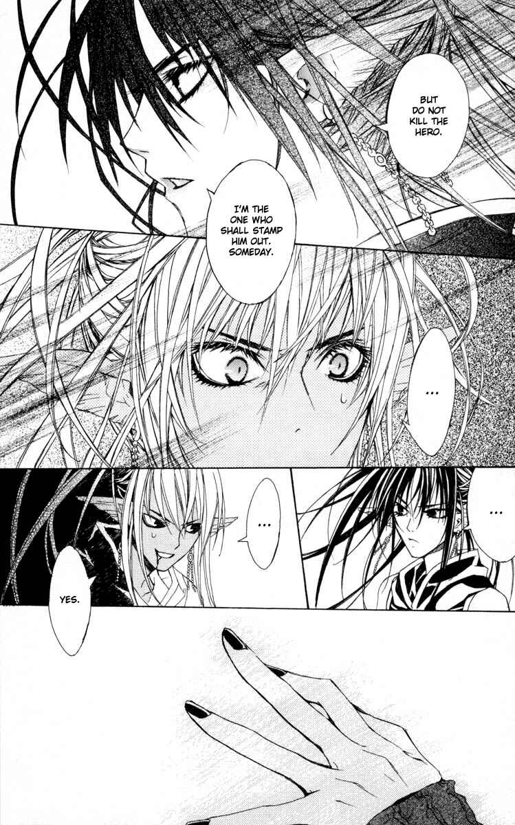Page 53 Chapter 5 Superior