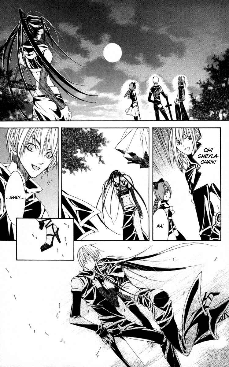 Page 56 Chapter 5 Superior
