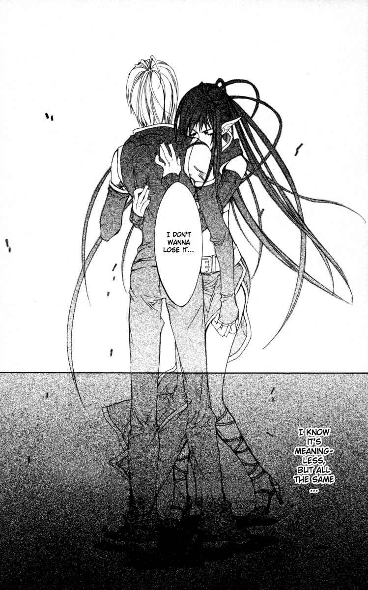 Page 59 Chapter 5 Superior