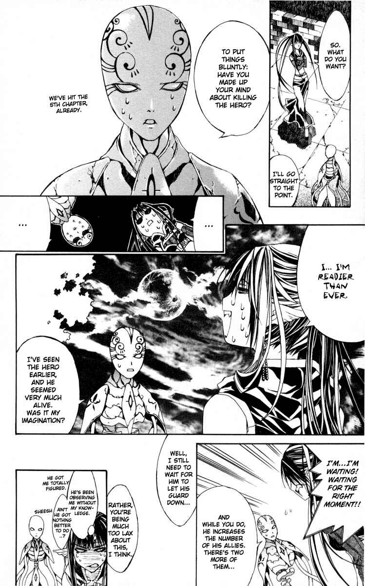 Page 7 Chapter 5 Superior