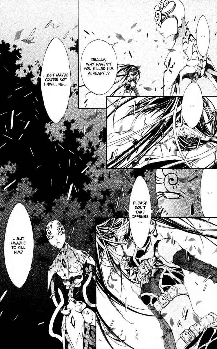Page 9 Chapter 5 Superior