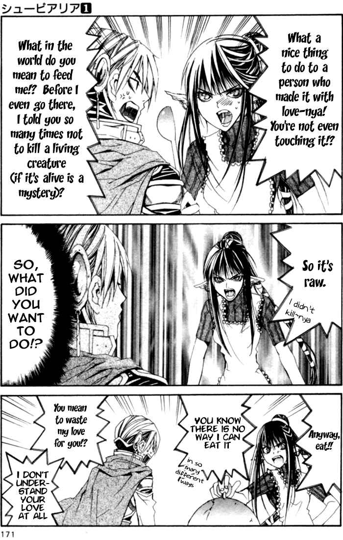 Page 5 Chapter 3.5 Superior
