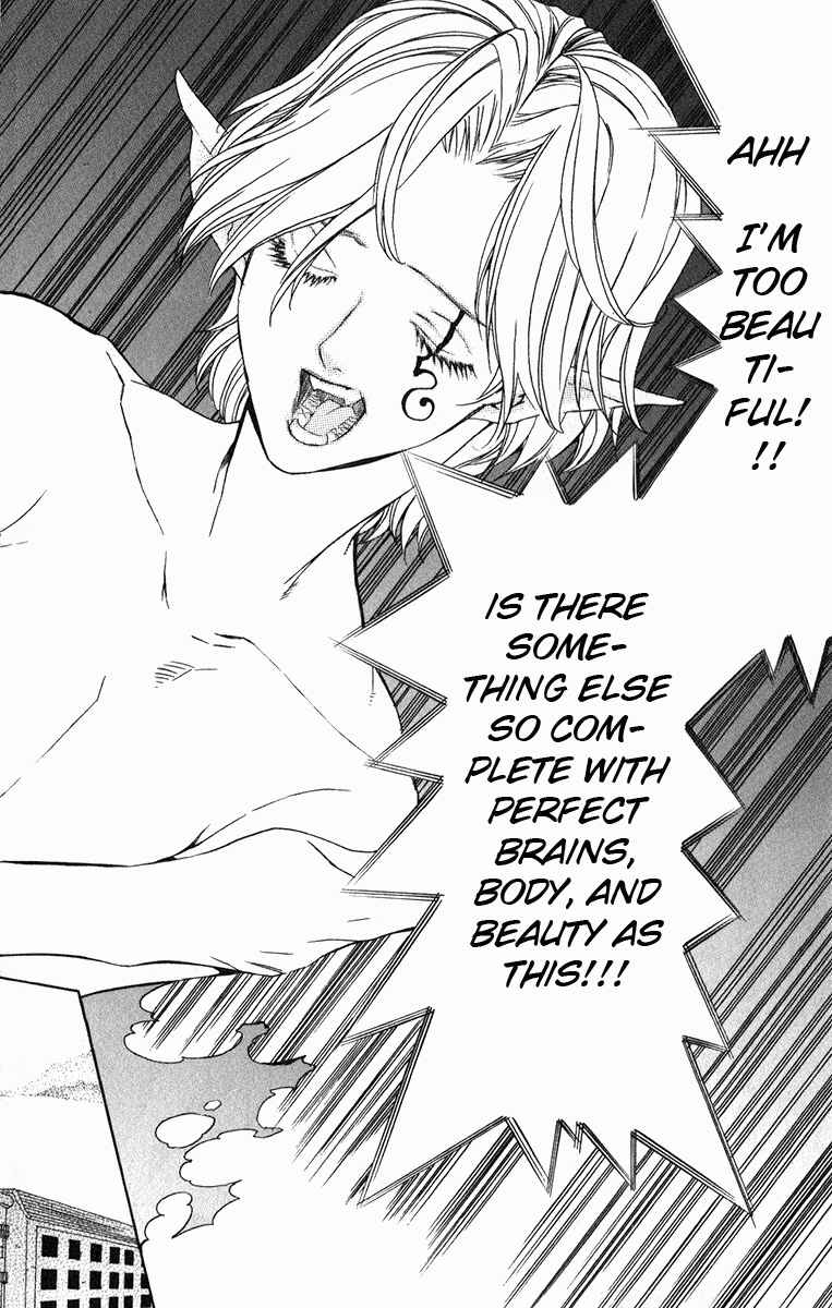 Page 1 Chapter 21 Superior