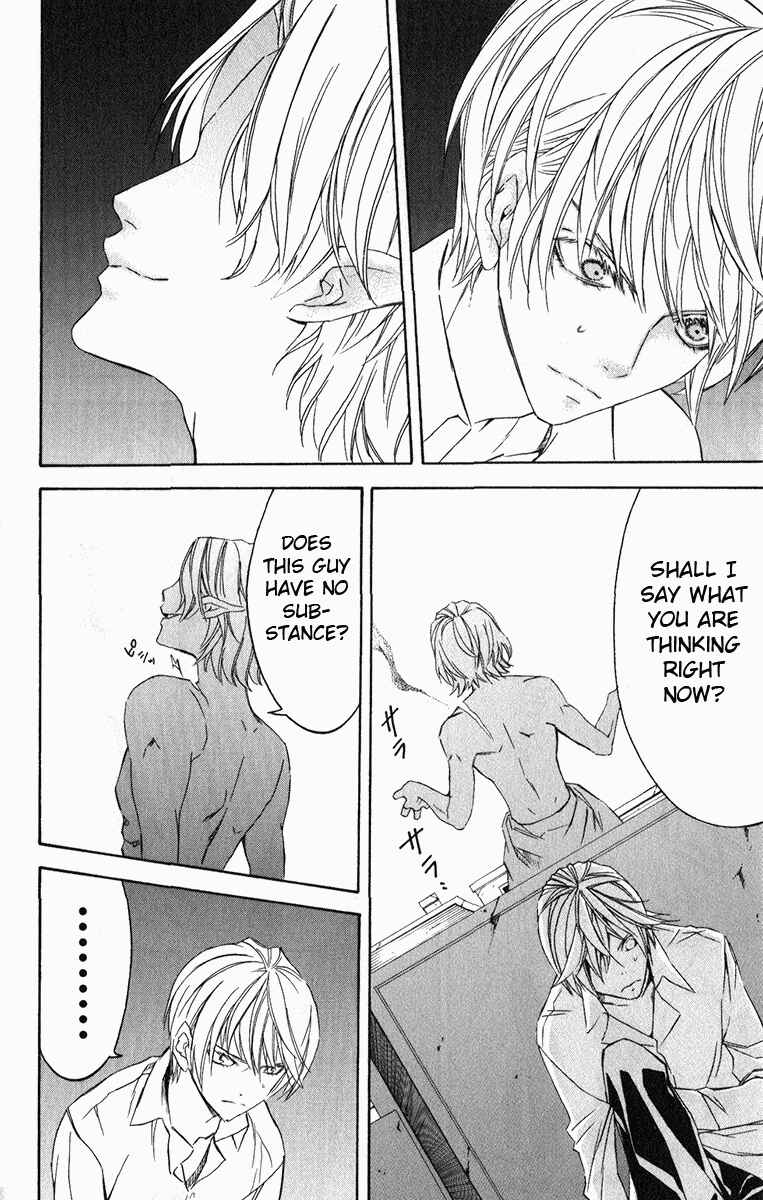Page 11 Chapter 21 Superior