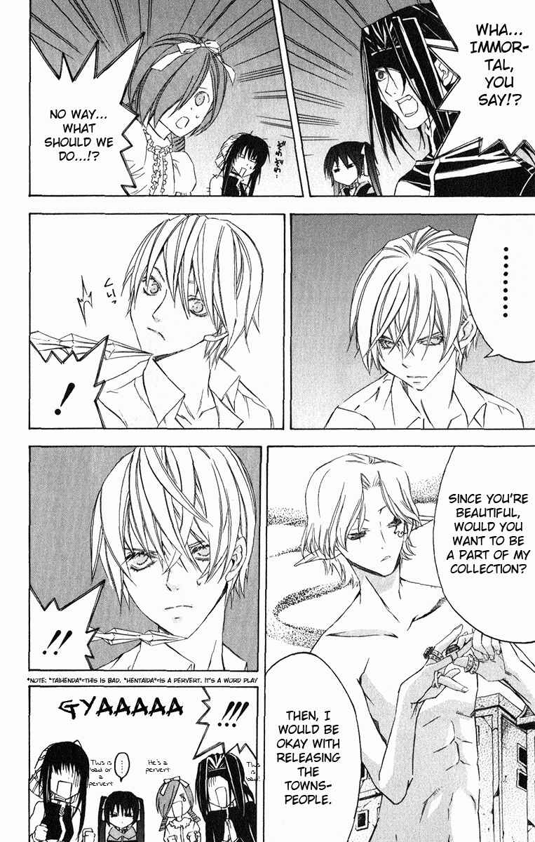 Page 13 Chapter 21 Superior