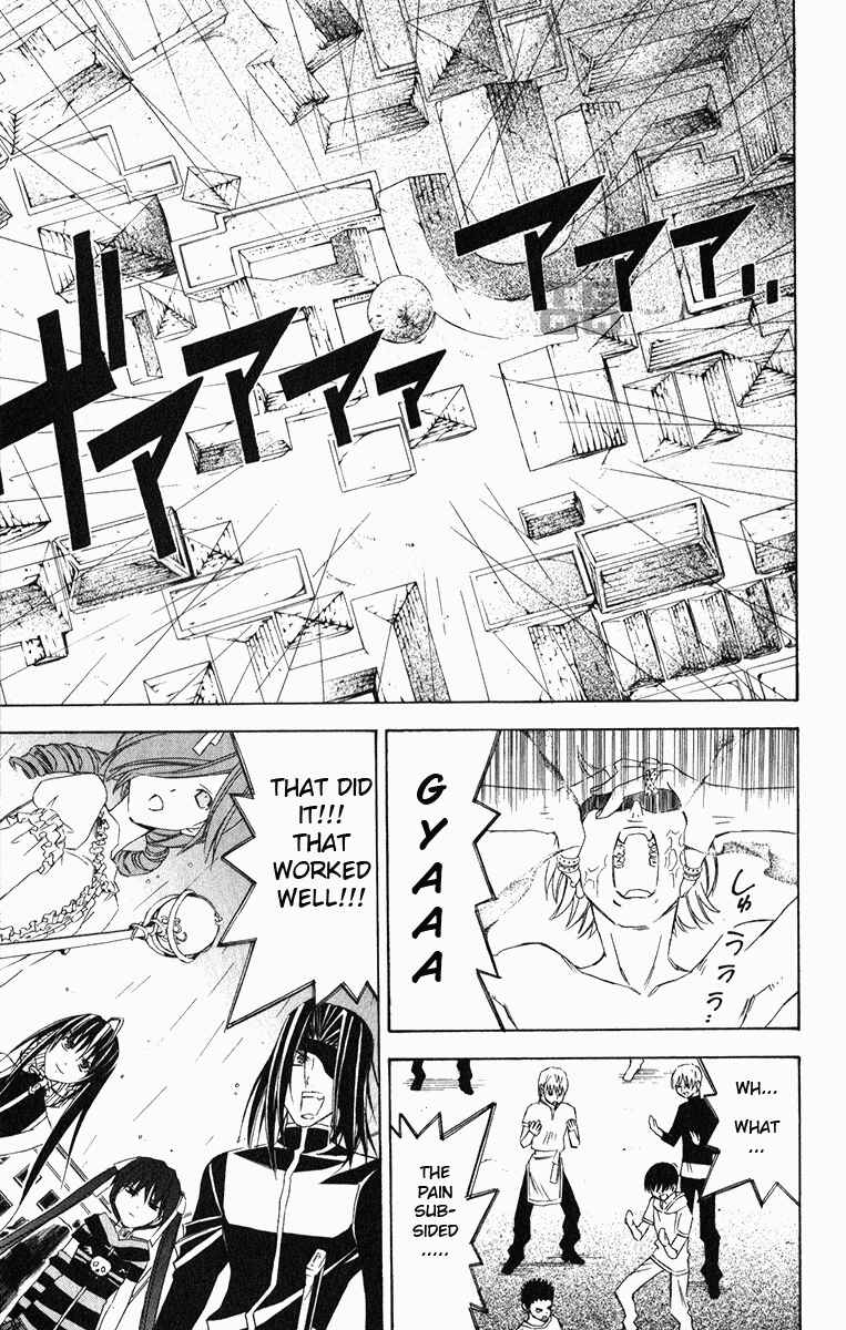 Page 16 Chapter 21 Superior