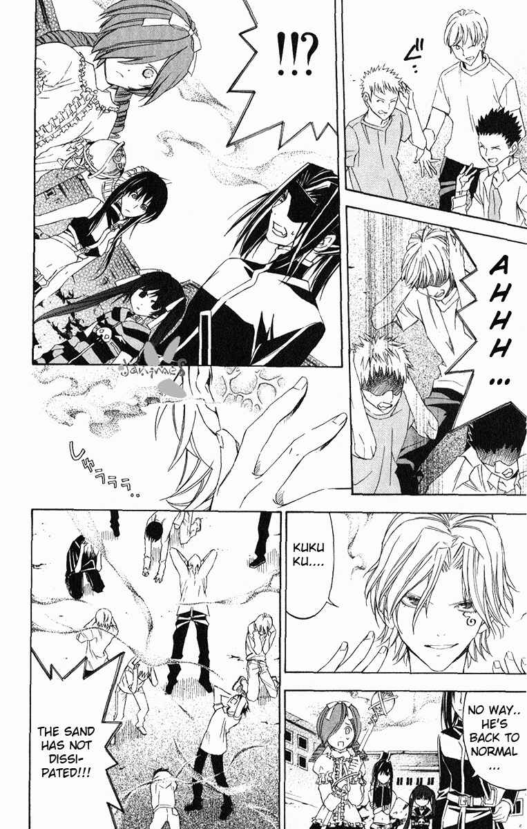 Page 17 Chapter 21 Superior