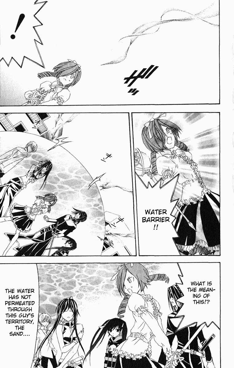 Page 18 Chapter 21 Superior