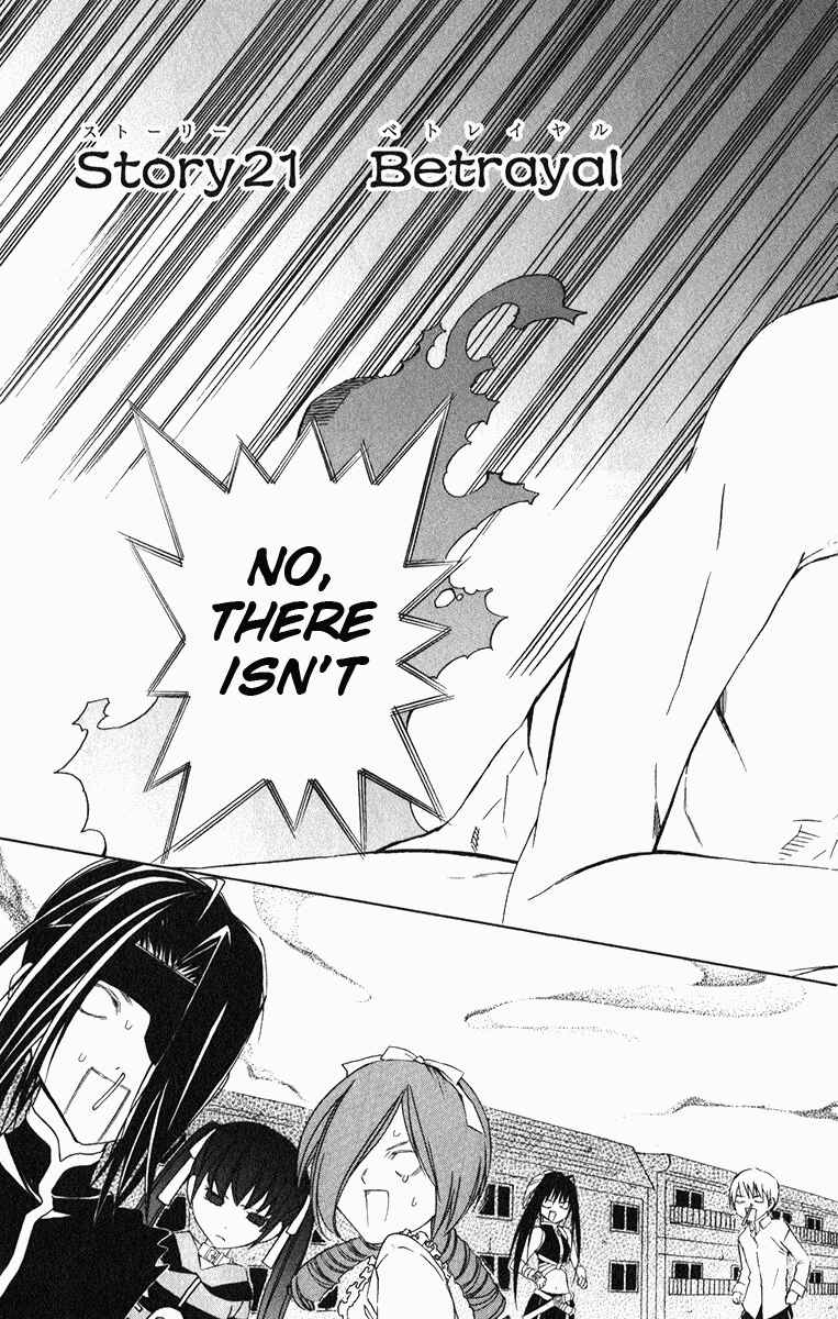 Page 2 Chapter 21 Superior