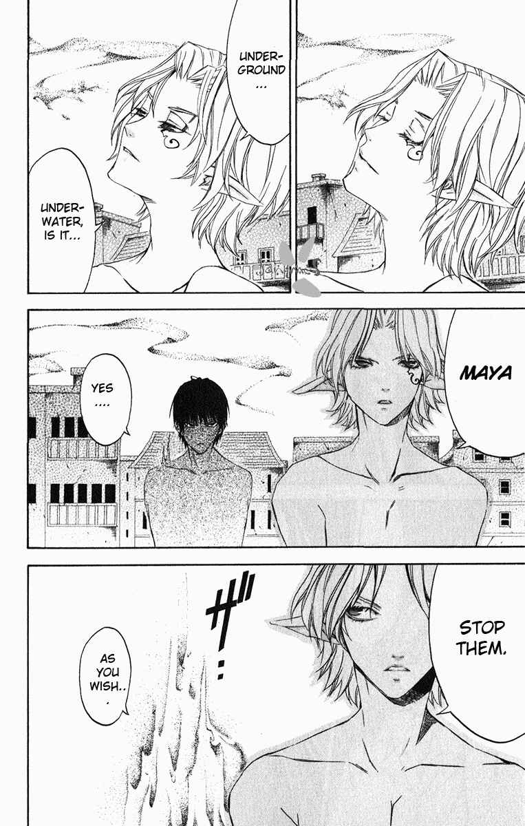 Page 27 Chapter 21 Superior