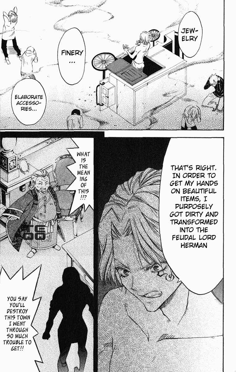 Page 28 Chapter 21 Superior