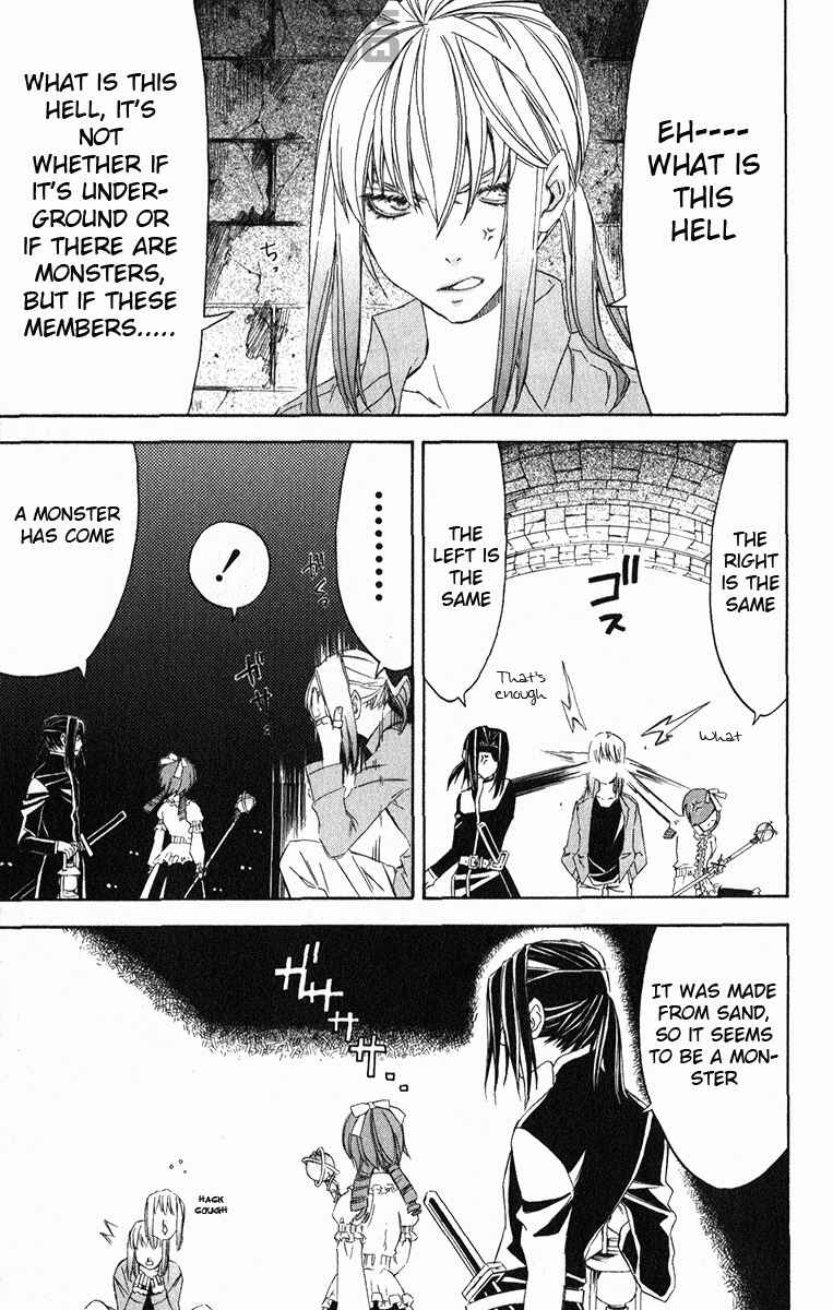 Page 34 Chapter 21 Superior