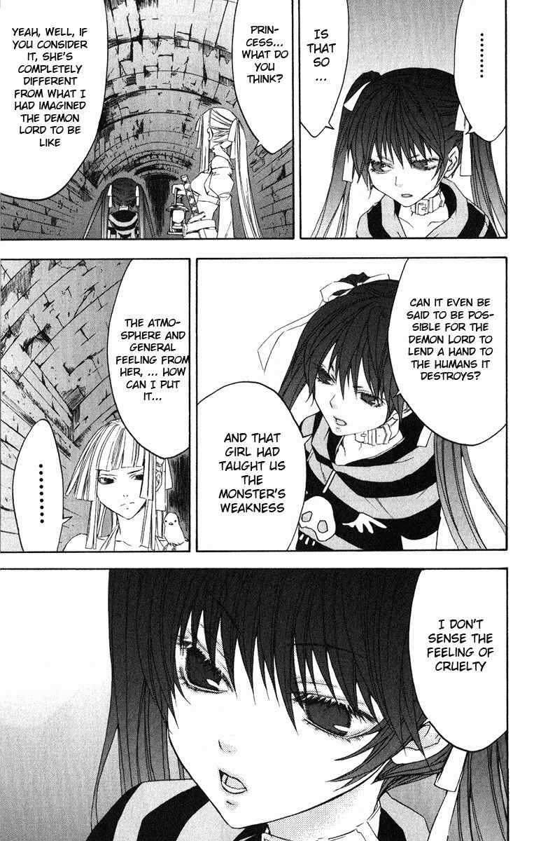 Page 38 Chapter 21 Superior
