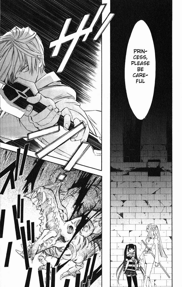 Page 40 Chapter 21 Superior
