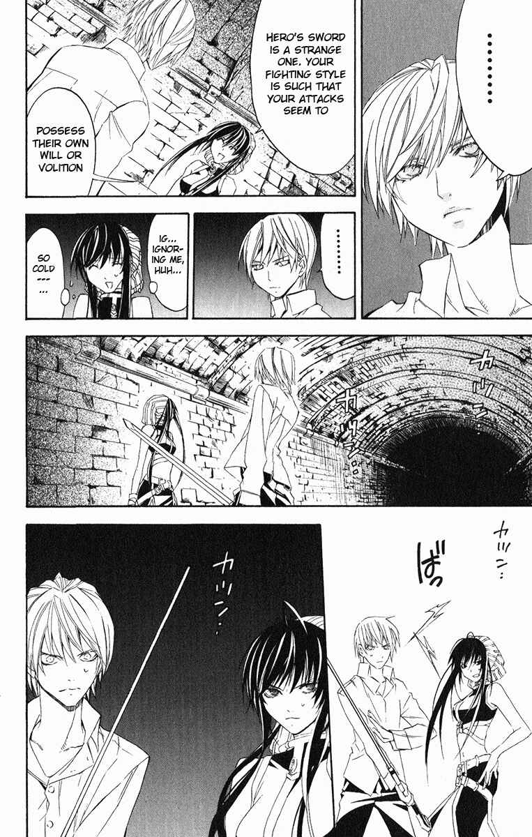 Page 43 Chapter 21 Superior
