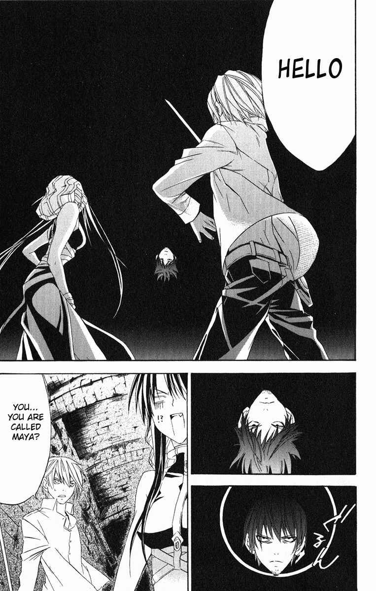 Page 44 Chapter 21 Superior