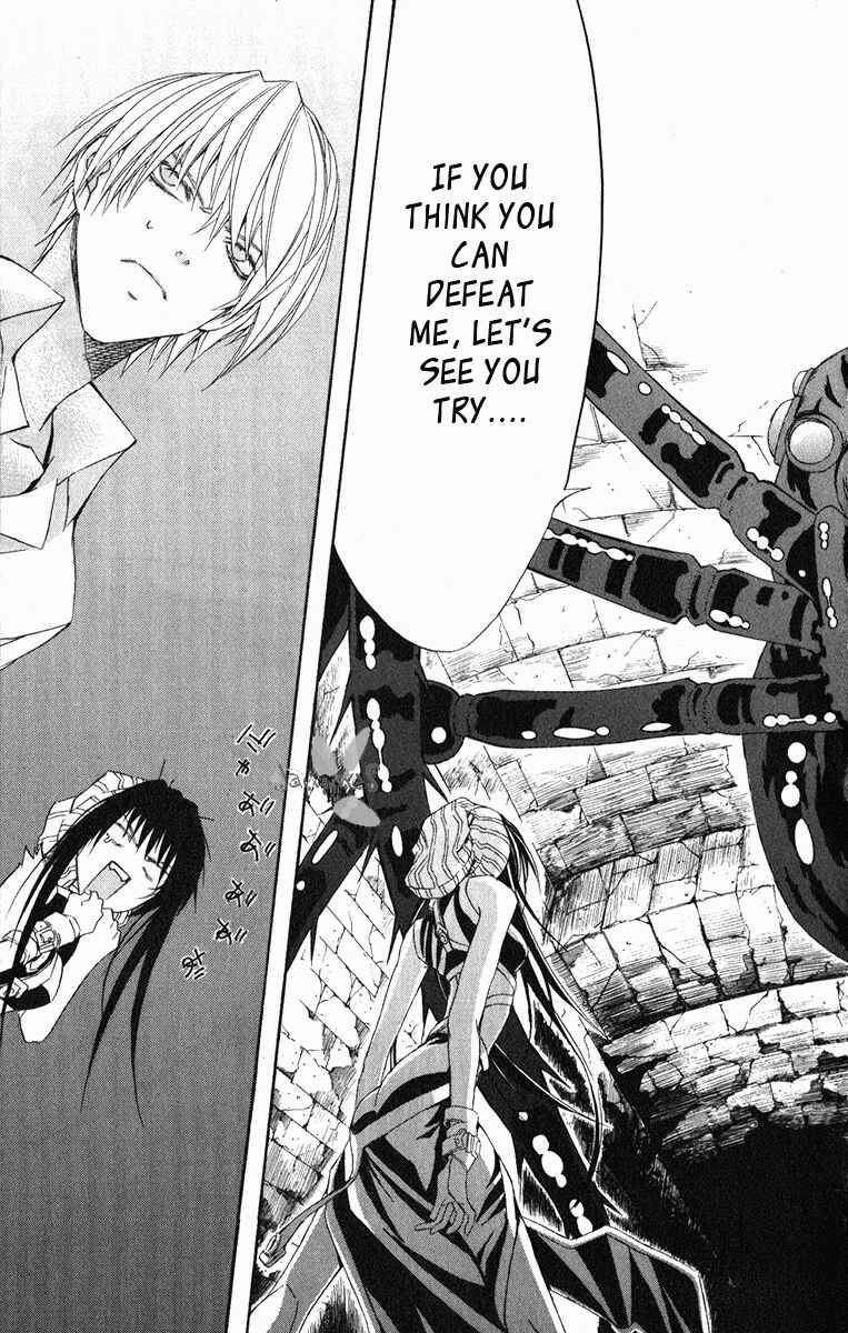Page 46 Chapter 21 Superior