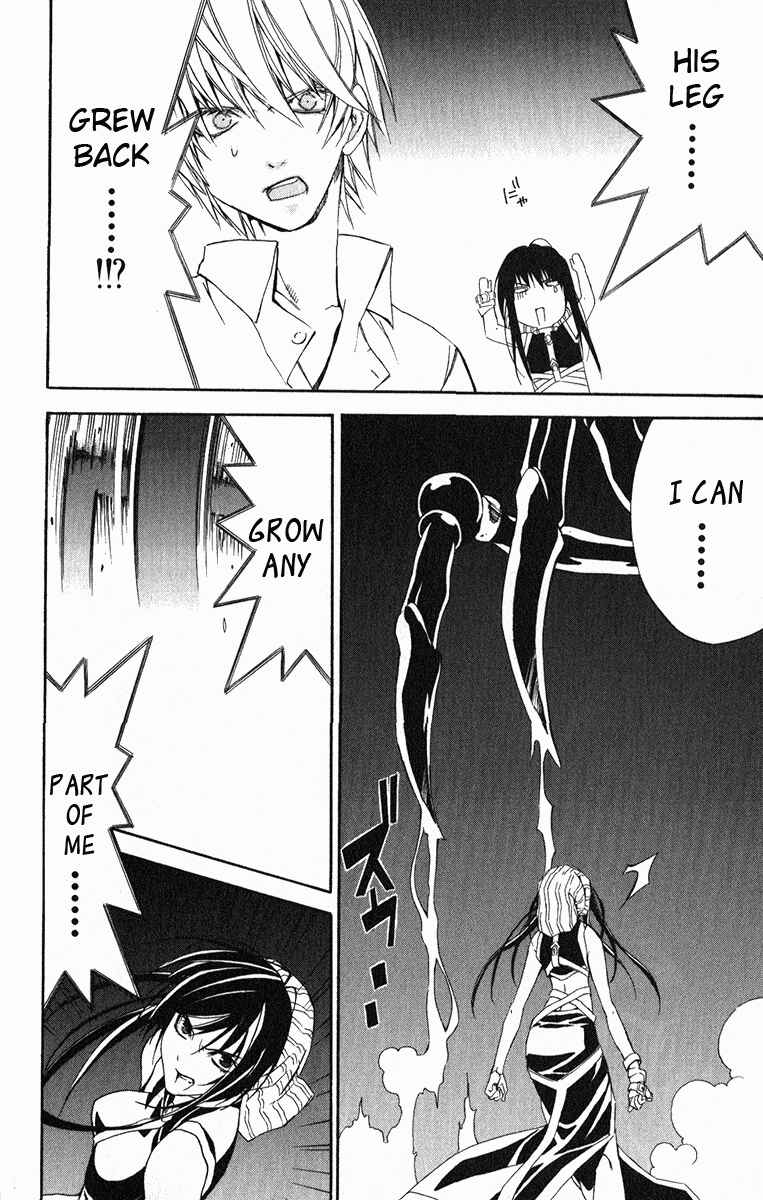 Page 49 Chapter 21 Superior