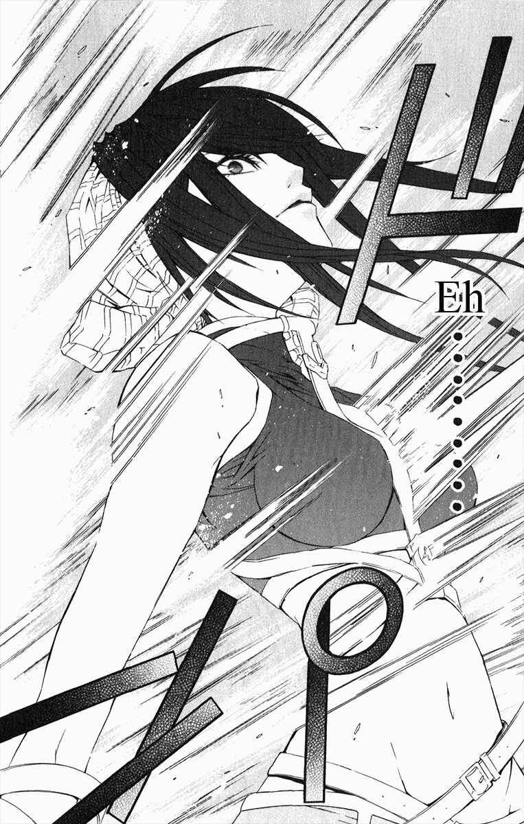 Page 53 Chapter 21 Superior