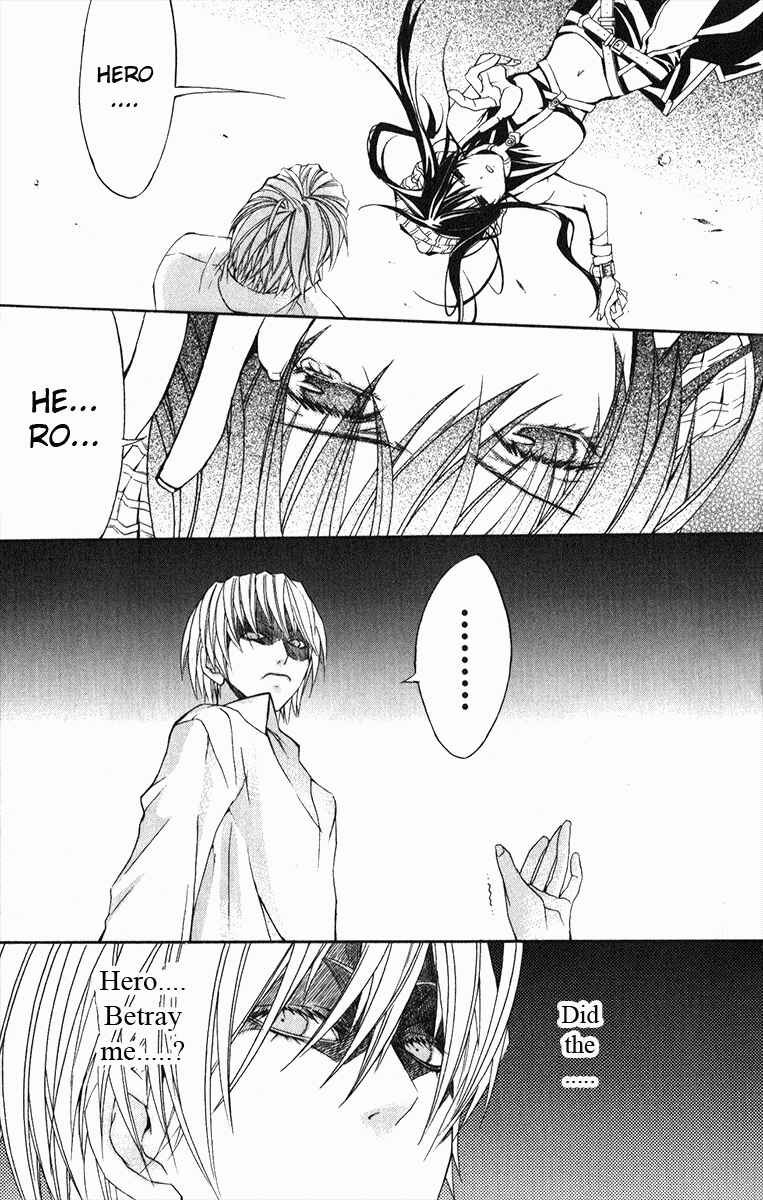 Page 56 Chapter 21 Superior
