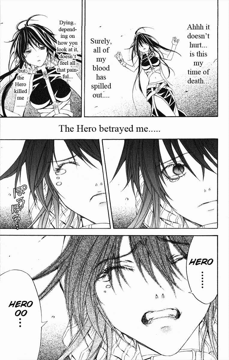 Page 58 Chapter 21 Superior