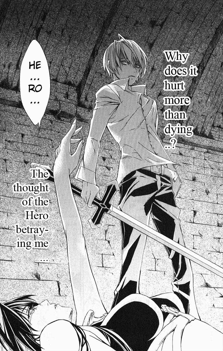 Page 60 Chapter 21 Superior