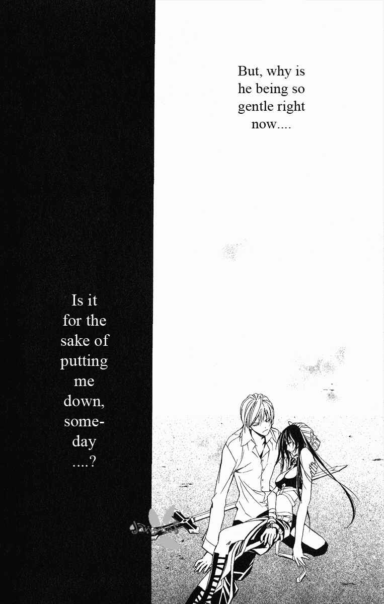 Page 65 Chapter 21 Superior