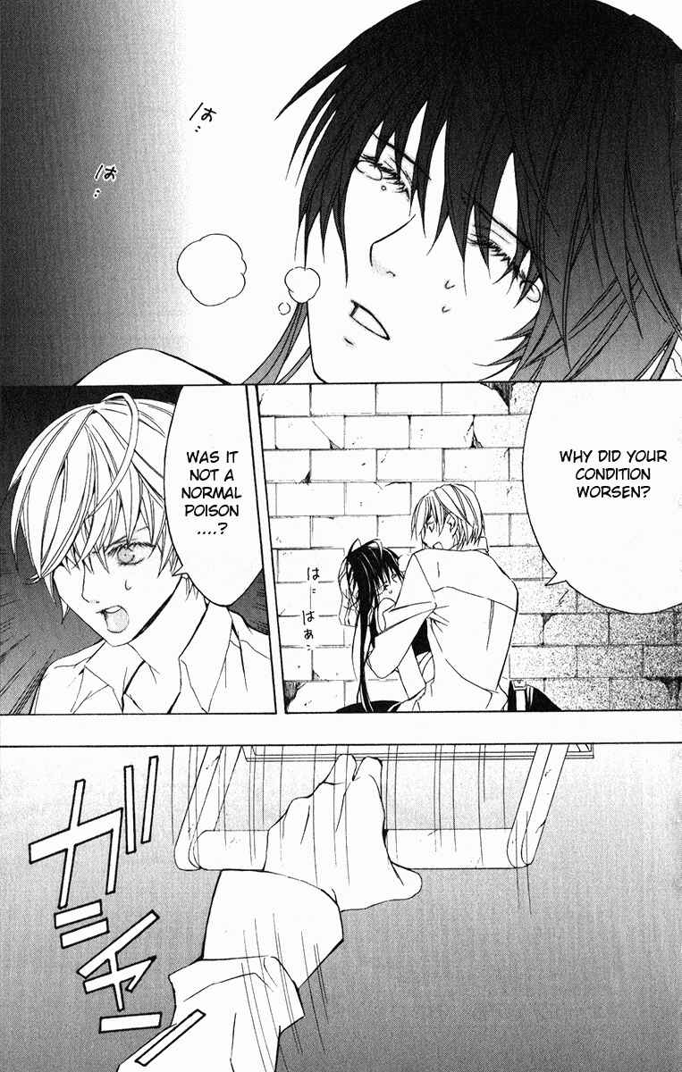 Page 66 Chapter 21 Superior