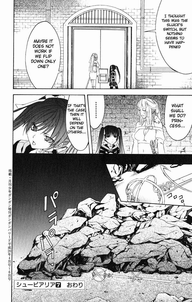 Page 67 Chapter 21 Superior