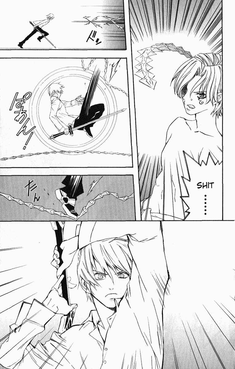 Page 8 Chapter 21 Superior